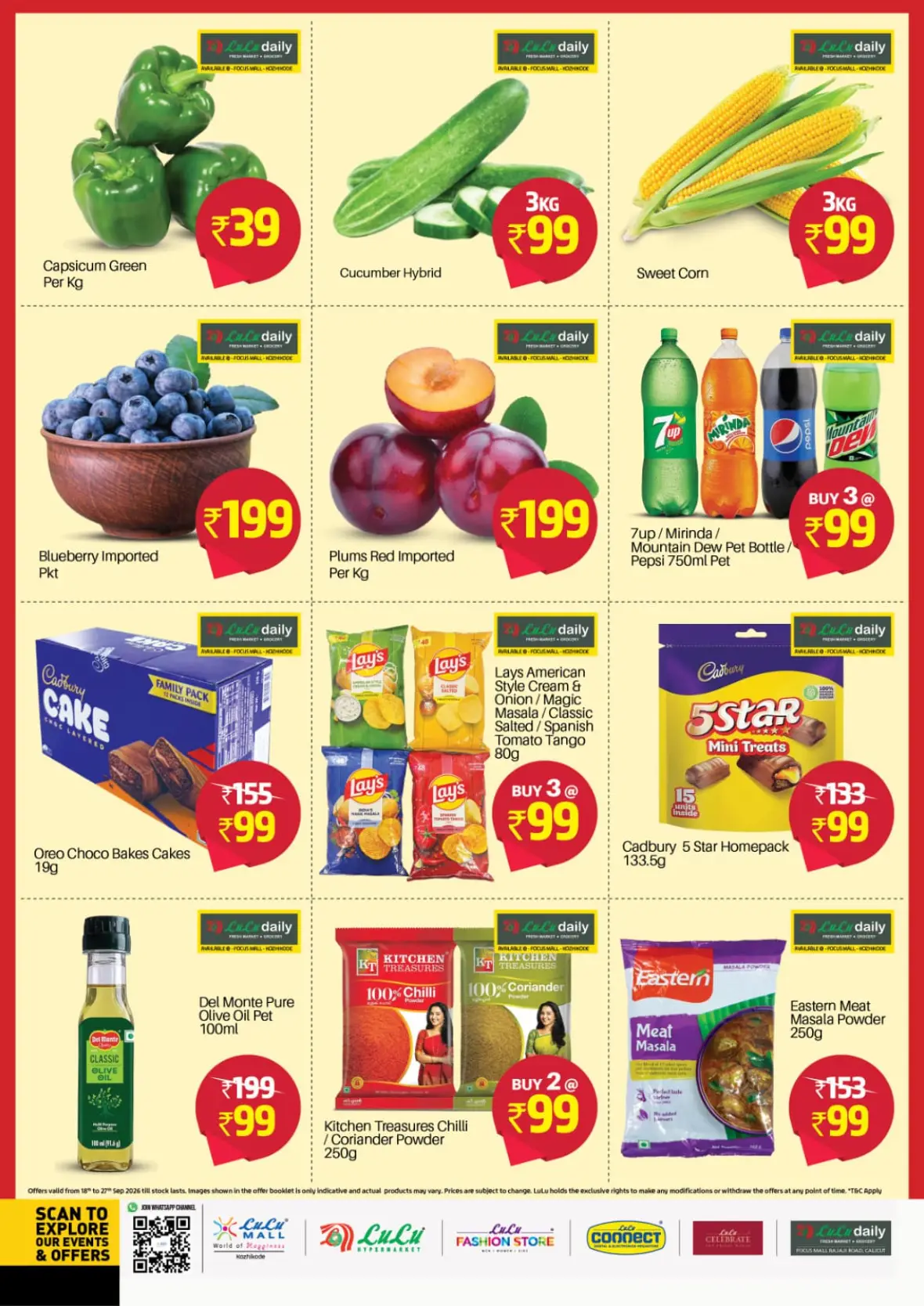 LuLu Mega Prize Drop | Offers & Deals page 2