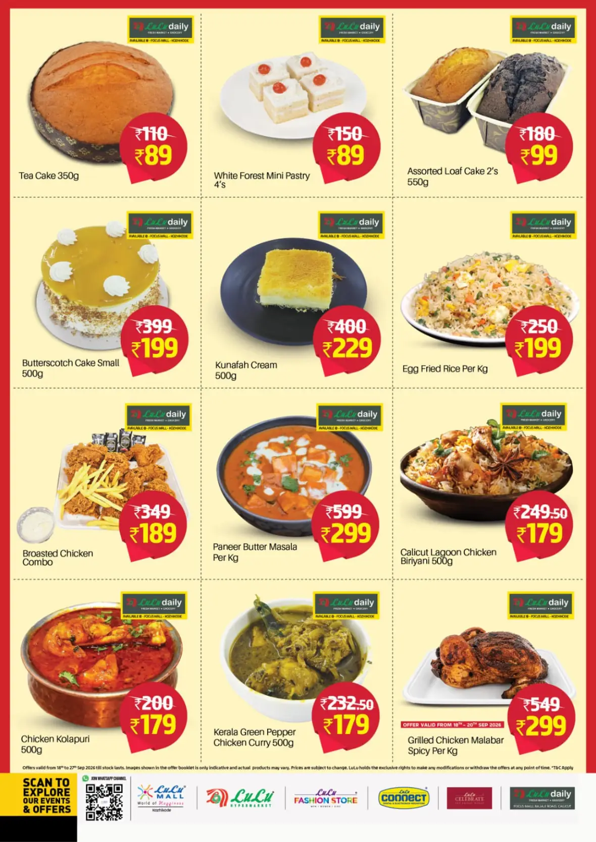LuLu Mega Prize Drop | Offers & Deals page 4