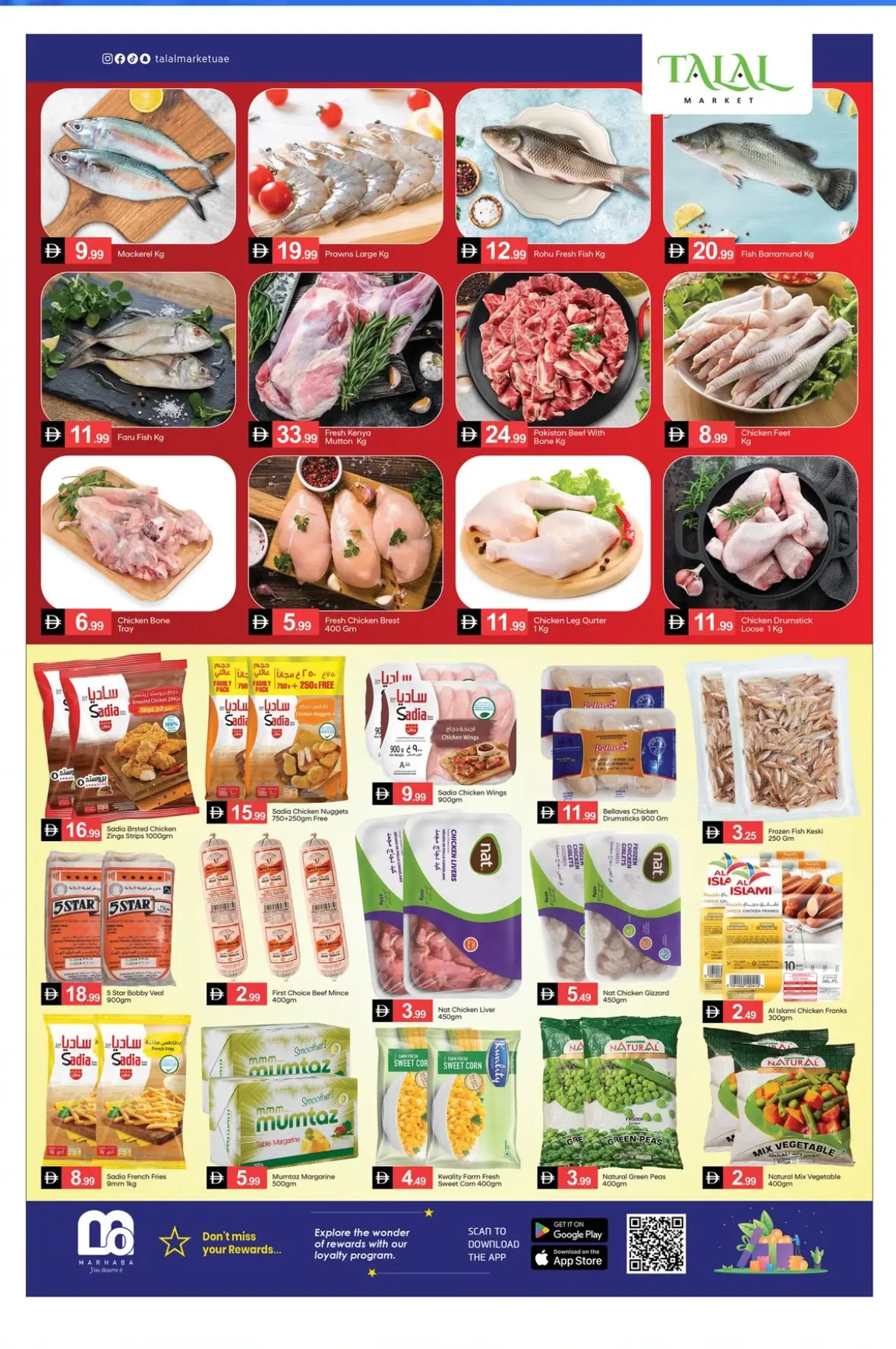 Talal Hypermarket Great Savings | Offers & Deals page 5