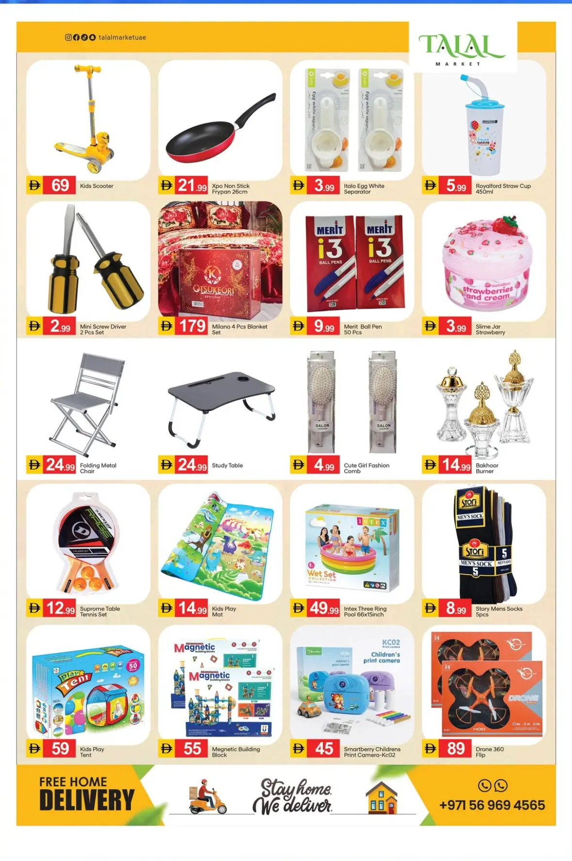 Talal Hypermarket Great Savings | Offers & Deals page 7