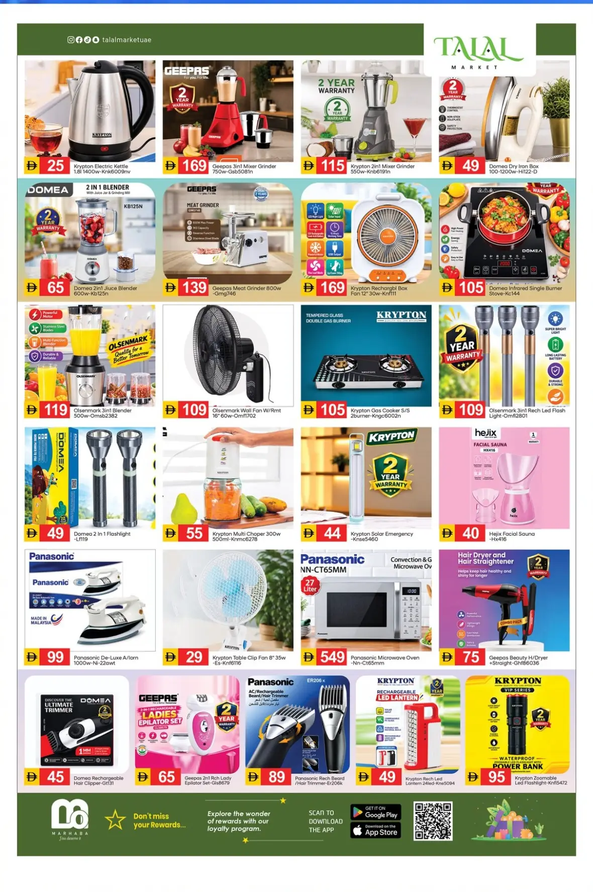 Talal Hypermarket Great Savings | Offers & Deals page 8