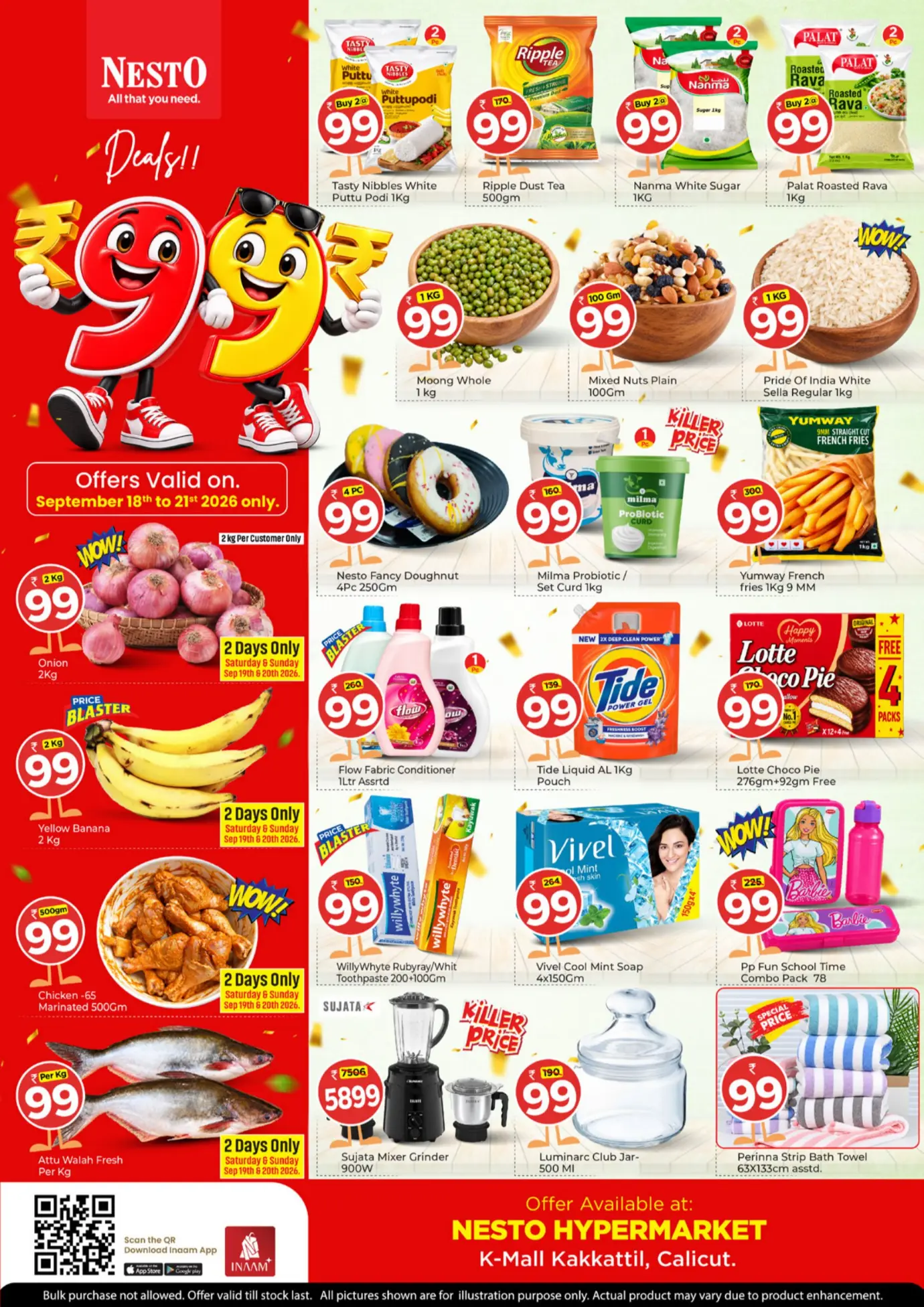 Nesto Kakkattil 99 Deals | Latest Offers page 1