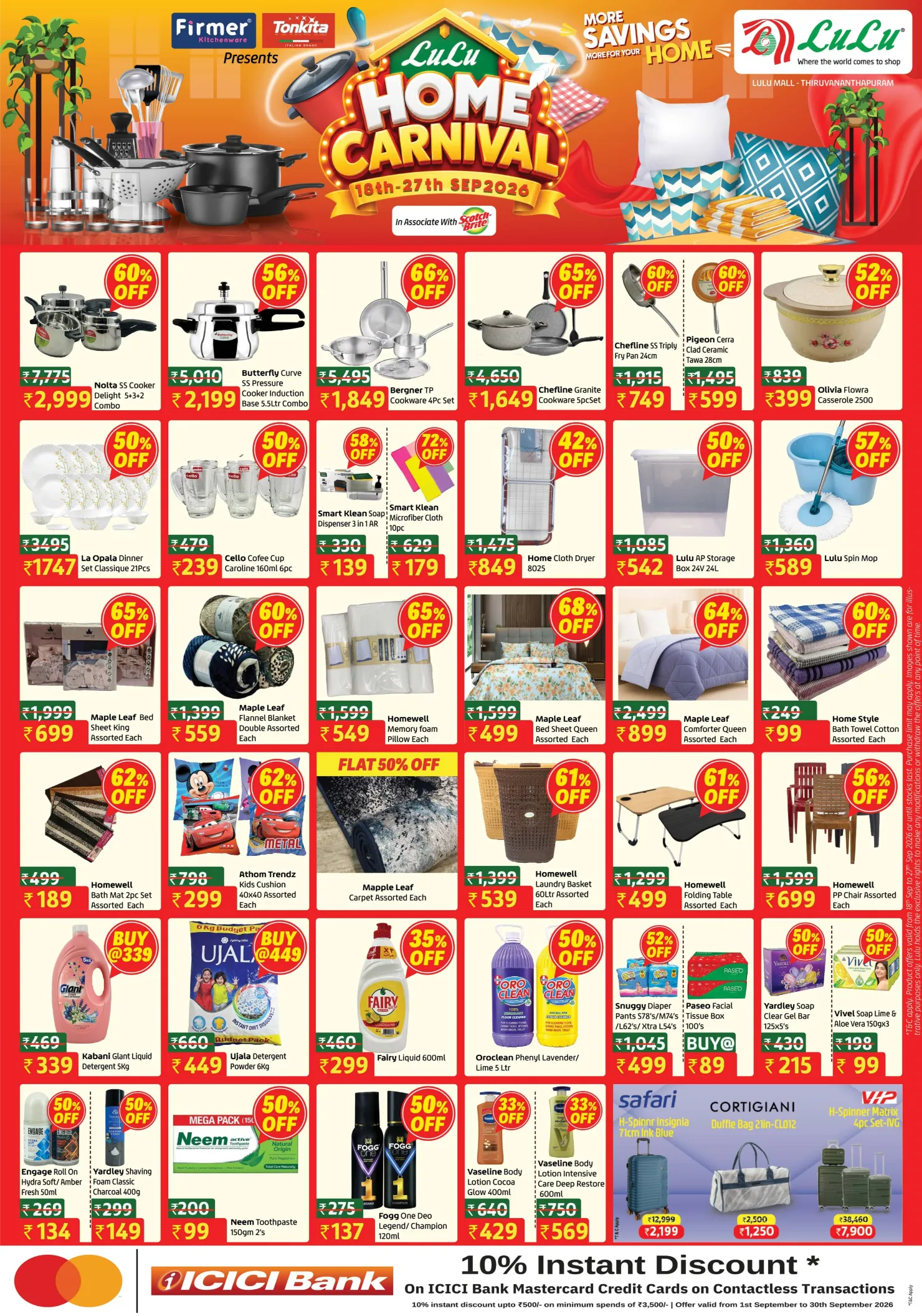 LuLu Thiruvananthapuram | Home Carnival Offers page 1