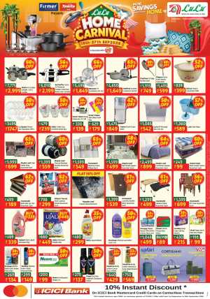 LuLu Thiruvananthapuram | Home Carnival Offers flyer cover