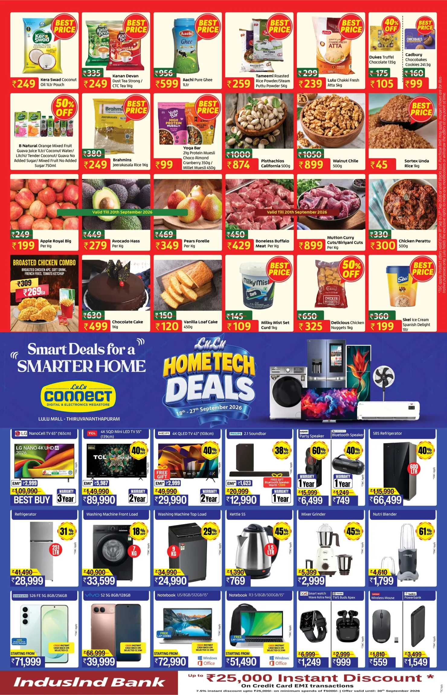 LuLu Thiruvananthapuram | Home Carnival Offers page 2