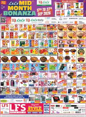 LuLu Bengaluru Mid Month Bonanza | Offers & Deals flyer cover