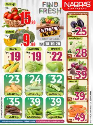Fresh deals flyer cover