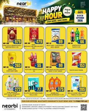 Happy hours flyer cover