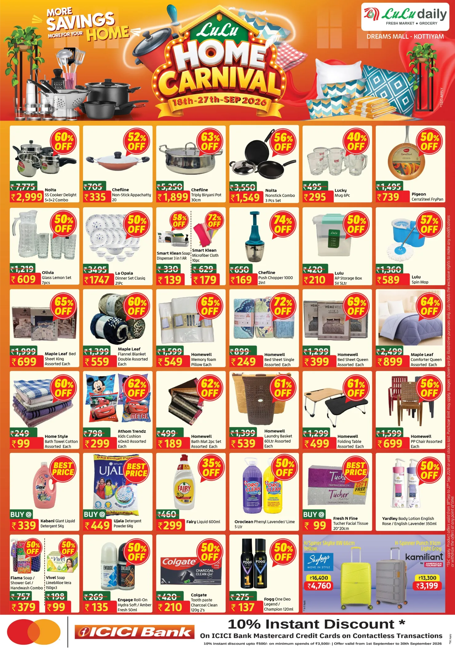 LuLu Kottiyam Home Carnival | Offers & Deals page 1