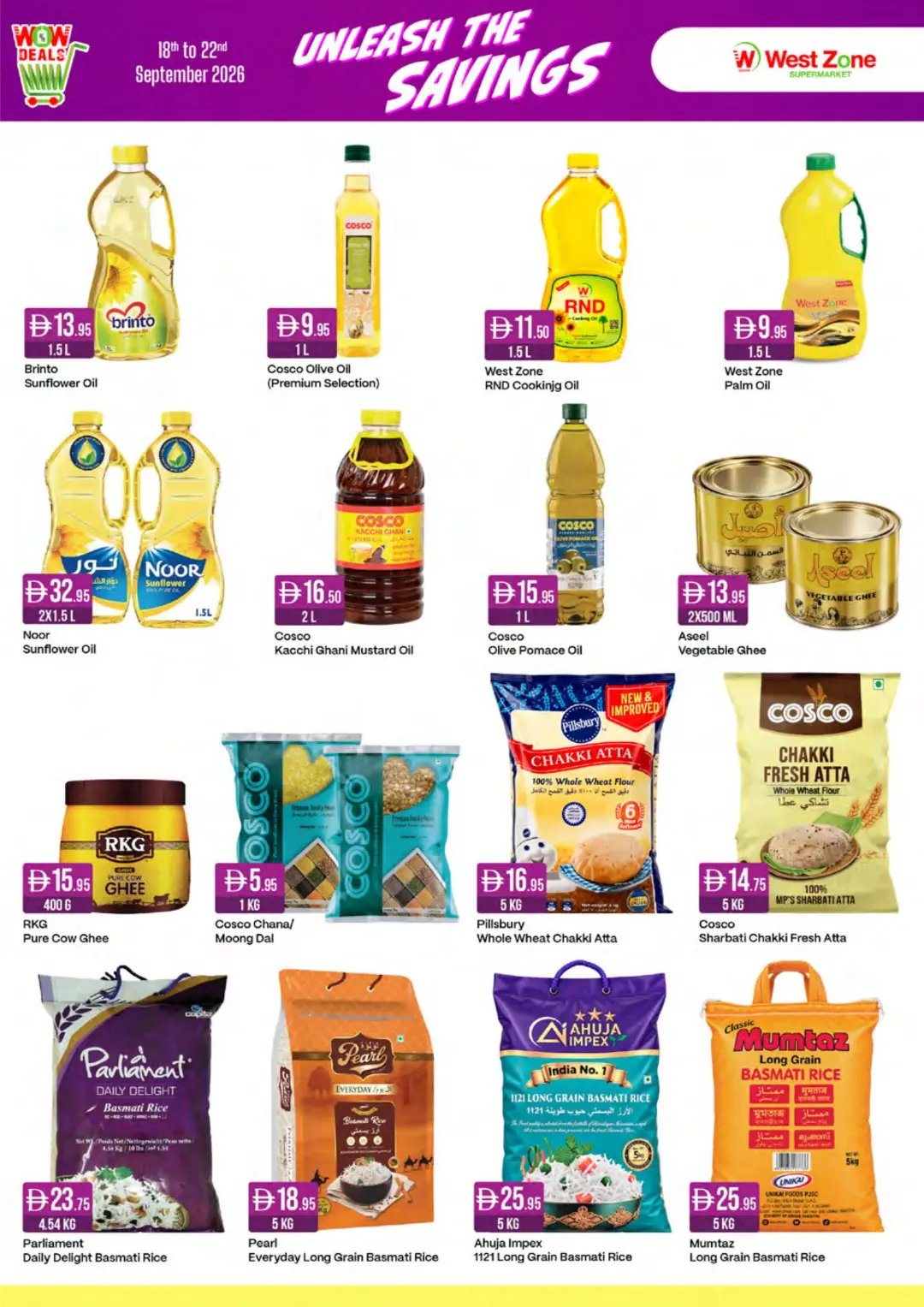 West Zone Unleash The Savings | Offers & Deals page 7