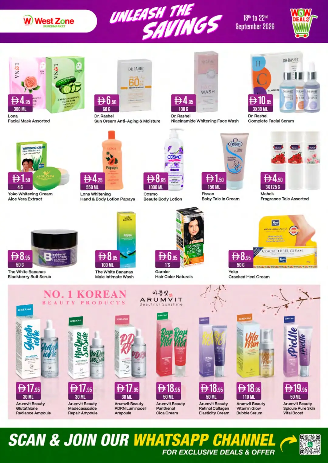 West Zone Unleash The Savings | Offers & Deals page 10