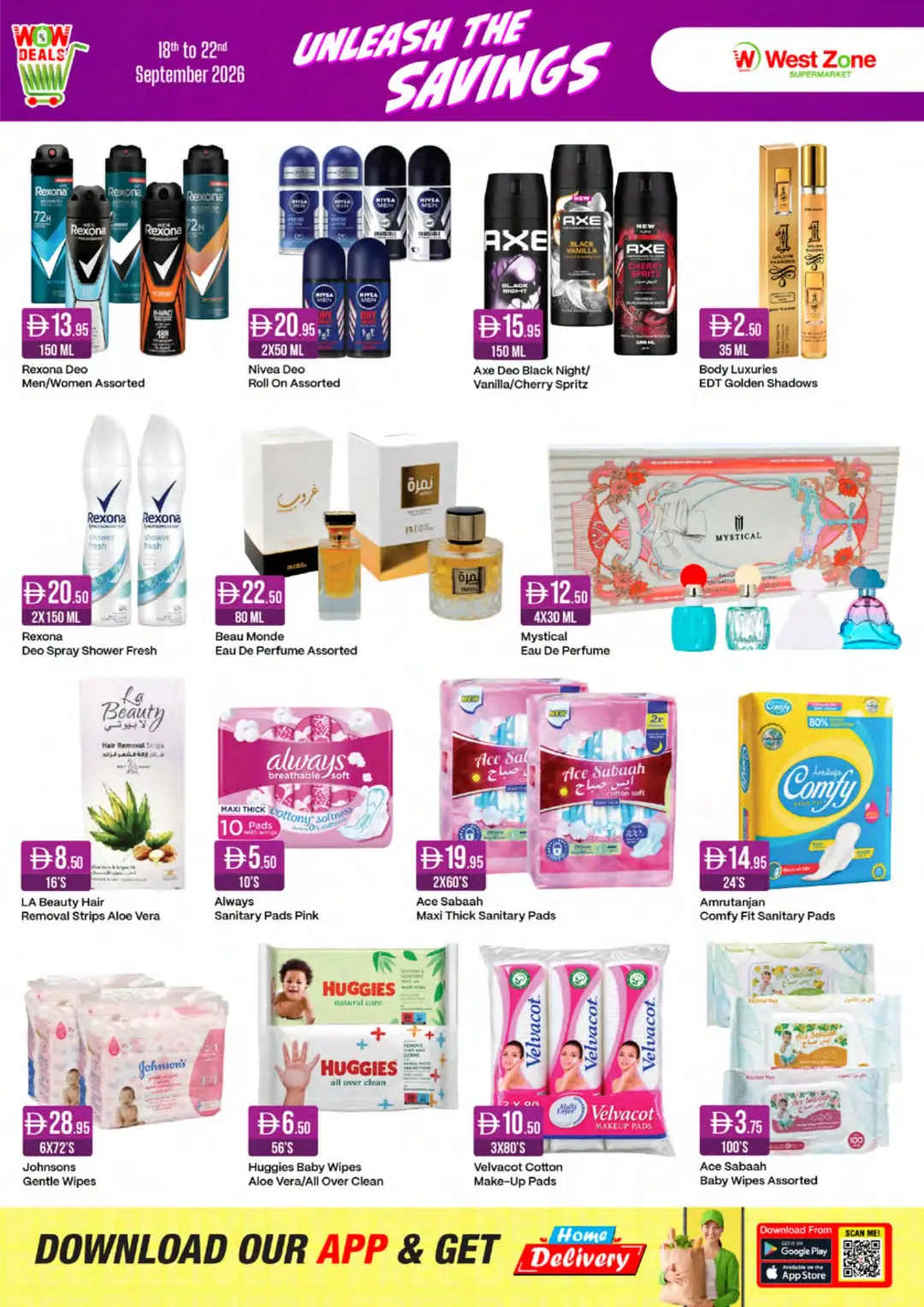 West Zone Unleash The Savings | Offers & Deals page 11