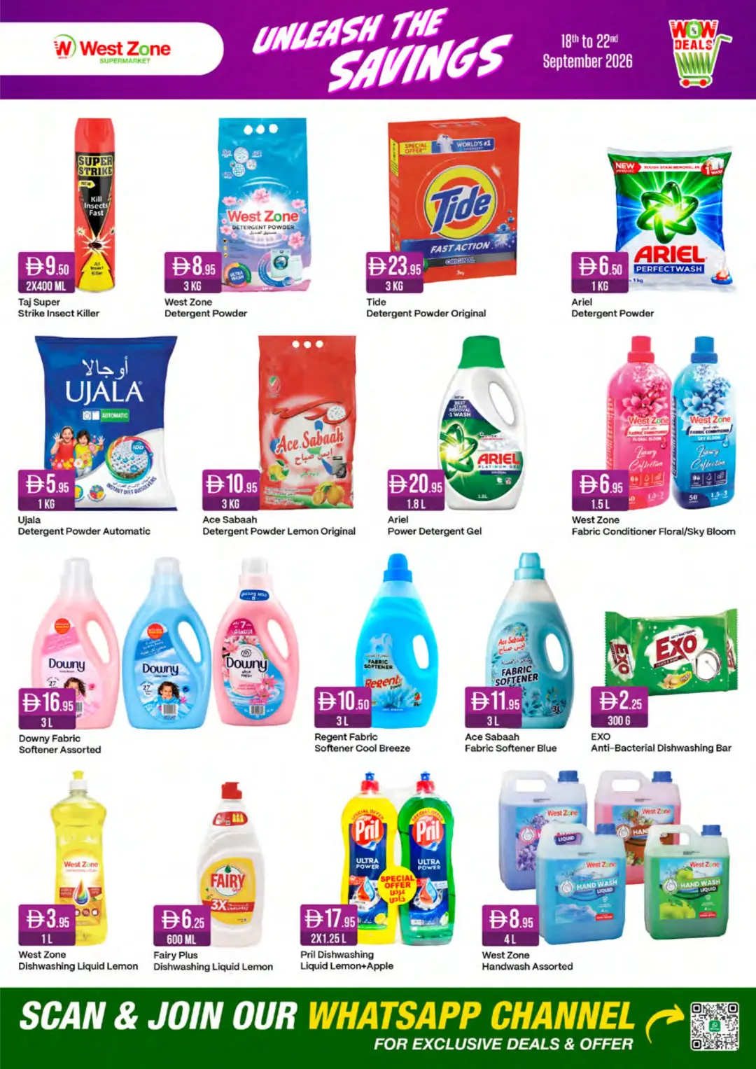 West Zone Unleash The Savings | Offers & Deals page 12