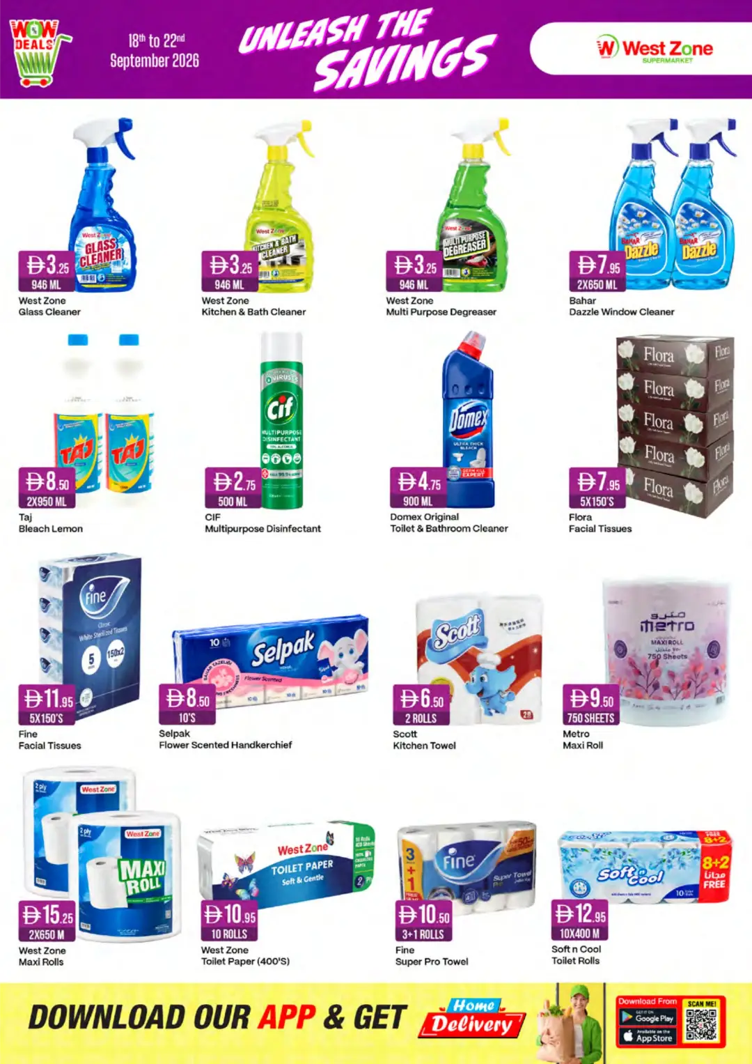 West Zone Unleash The Savings | Offers & Deals page 13