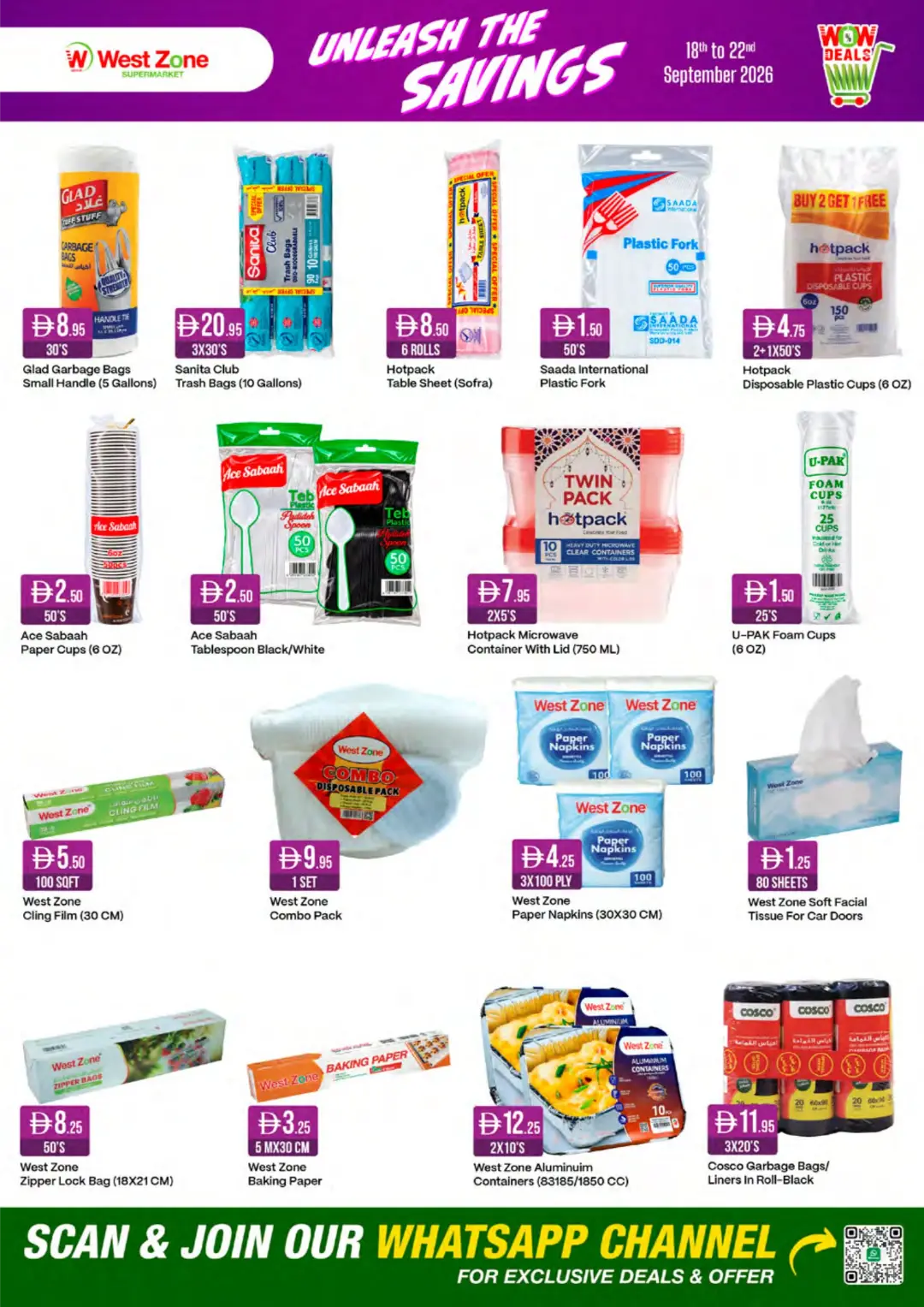 West Zone Unleash The Savings | Offers & Deals page 14