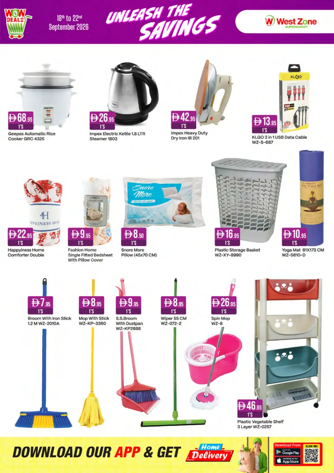 West Zone Unleash The Savings | Offers & Deals page 15