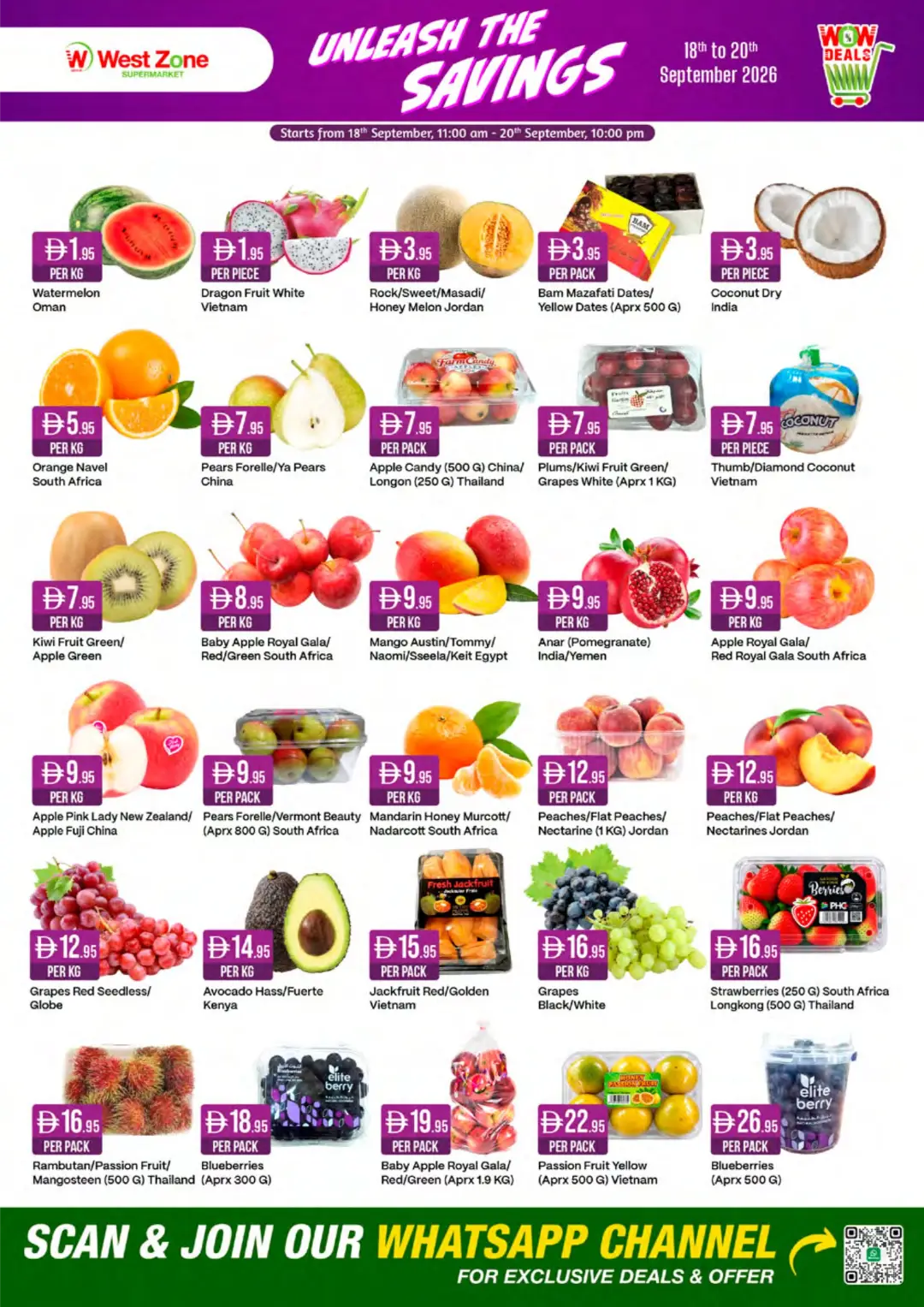 West Zone Unleash The Savings | Offers & Deals page 16