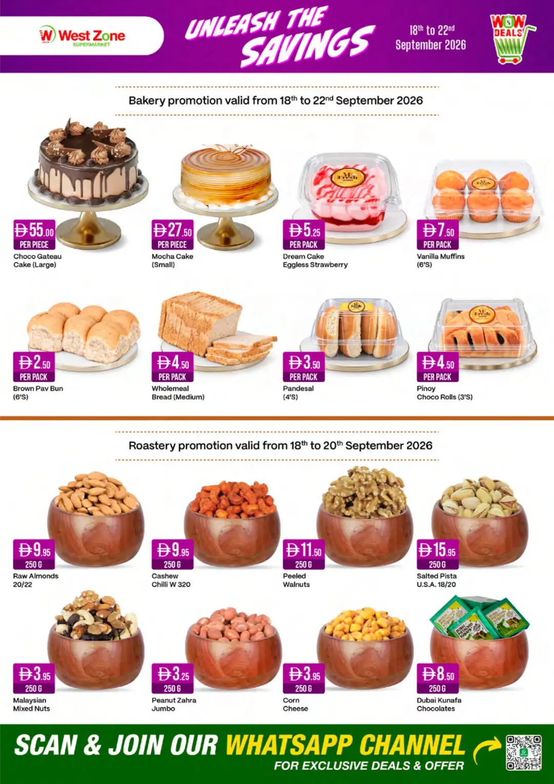 West Zone Unleash The Savings | Offers & Deals page 18