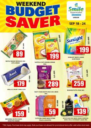 Smile Hypermarket Varam Weekend Deals flyer cover