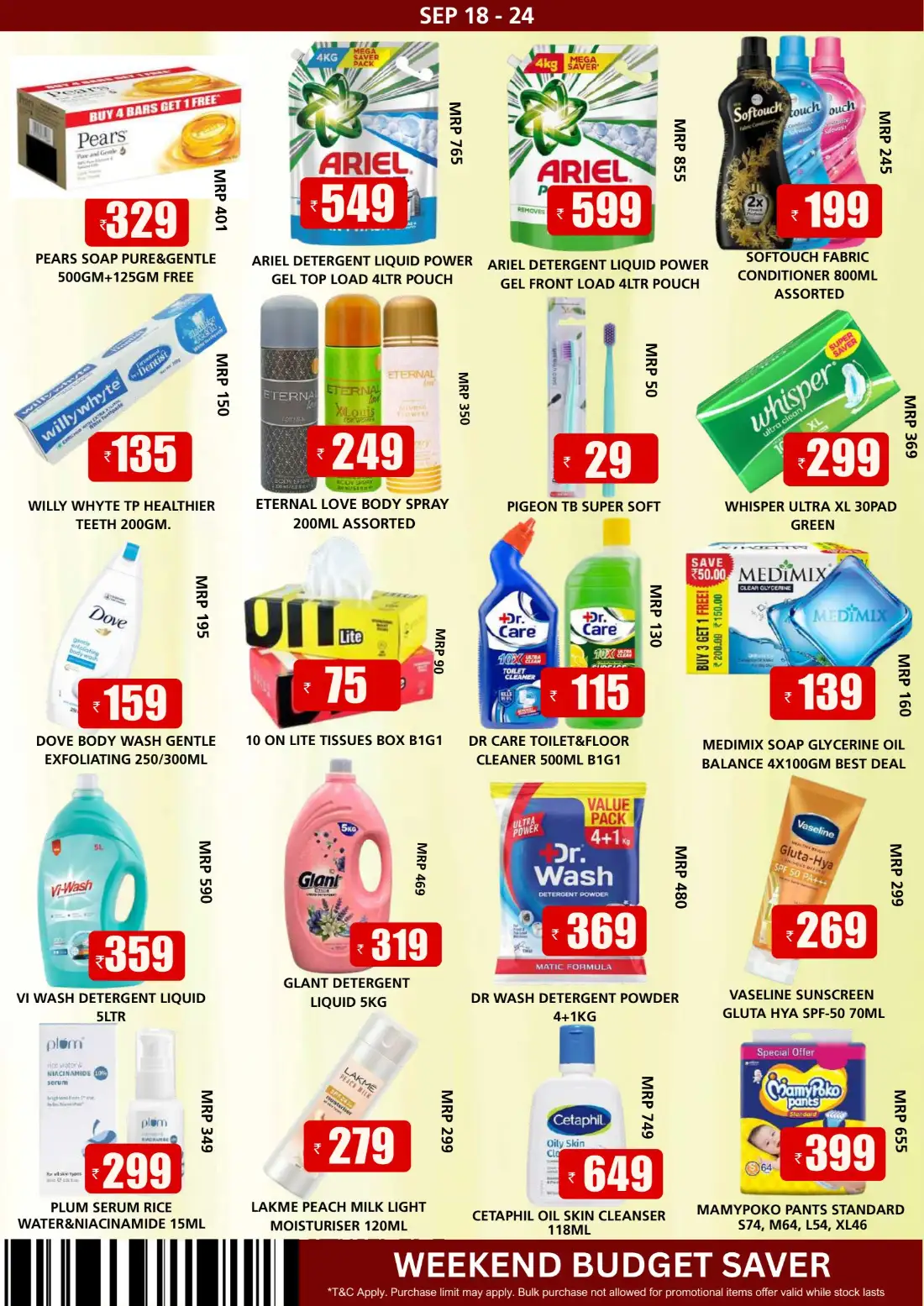Smile Hypermarket Varam Weekend Deals page 3