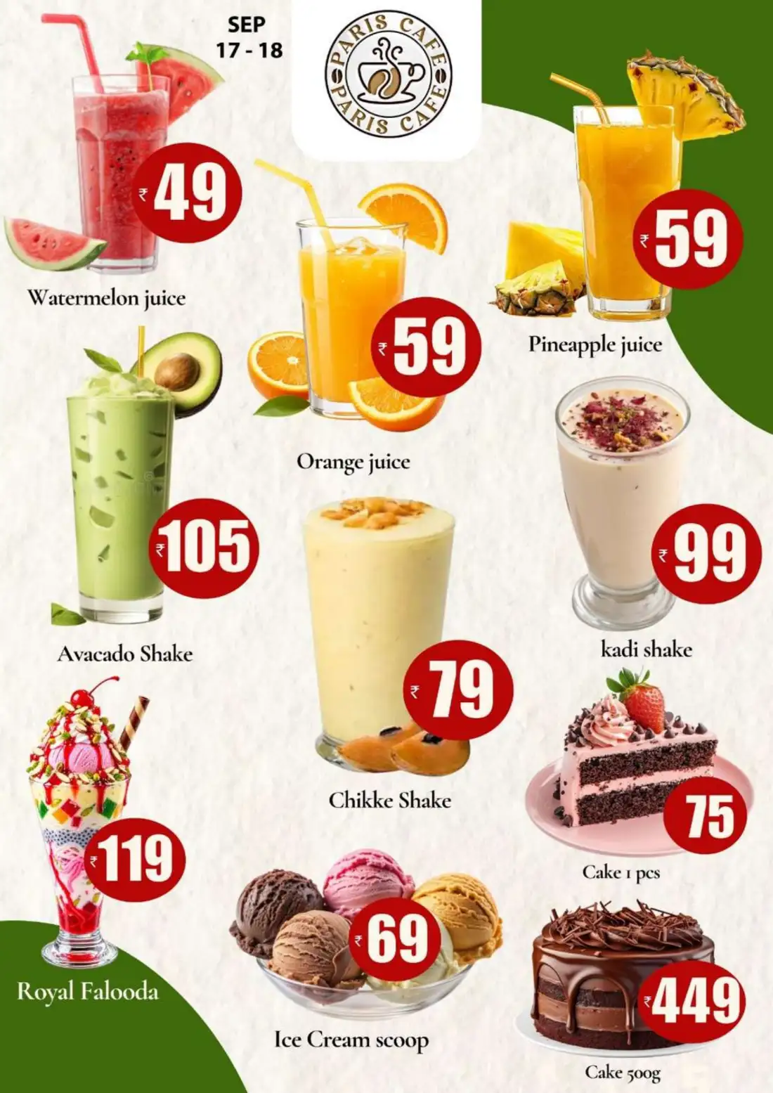 Smile Hypermarket Varam Weekend Deals page 5