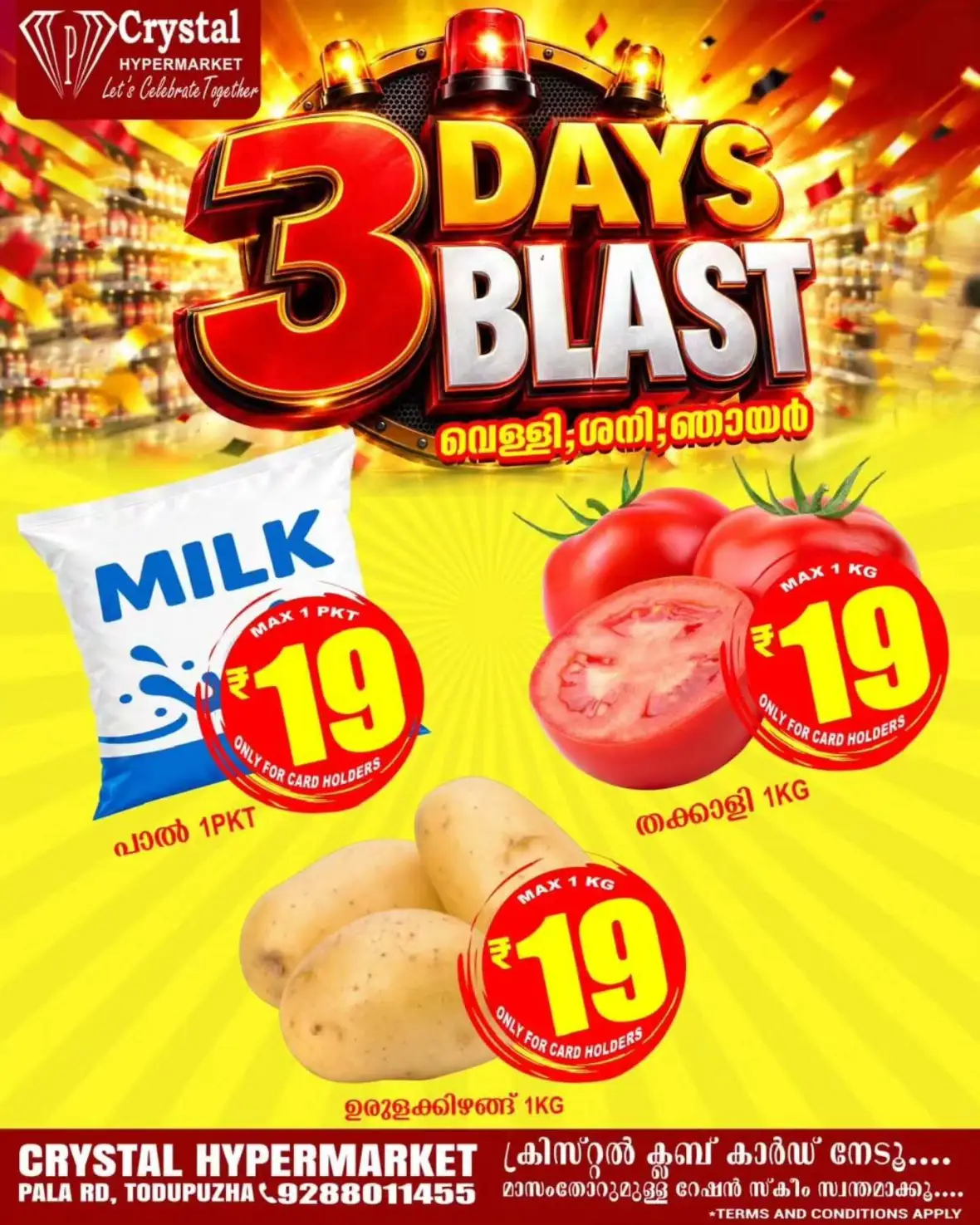 Crystal Hypermarket Todupuzha 3 Days Blast | Offers page 1