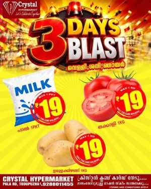 Crystal Hypermarket Todupuzha 3 Days Blast | Offers flyer cover