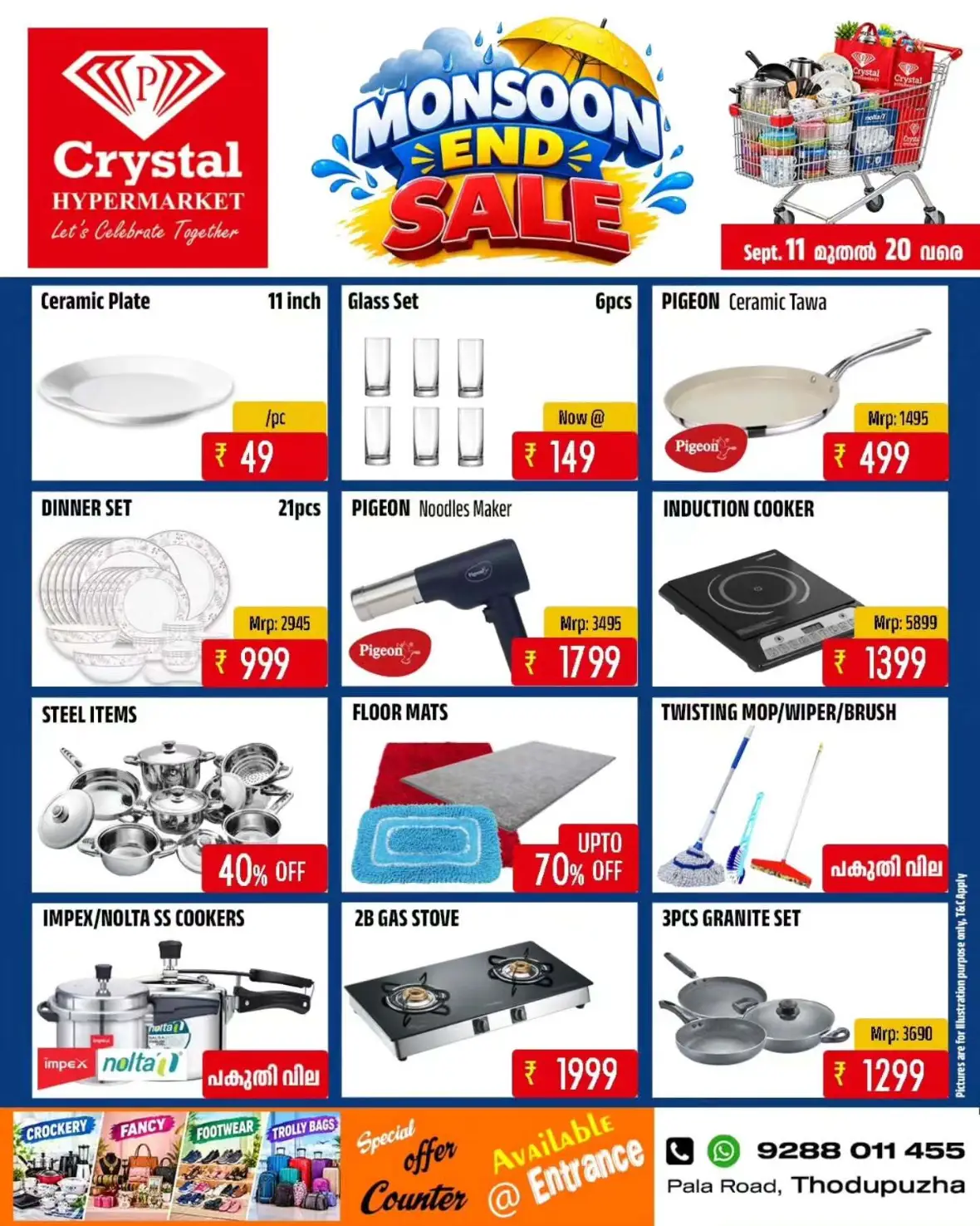Crystal Hypermarket Todupuzha 3 Days Blast | Offers page 4