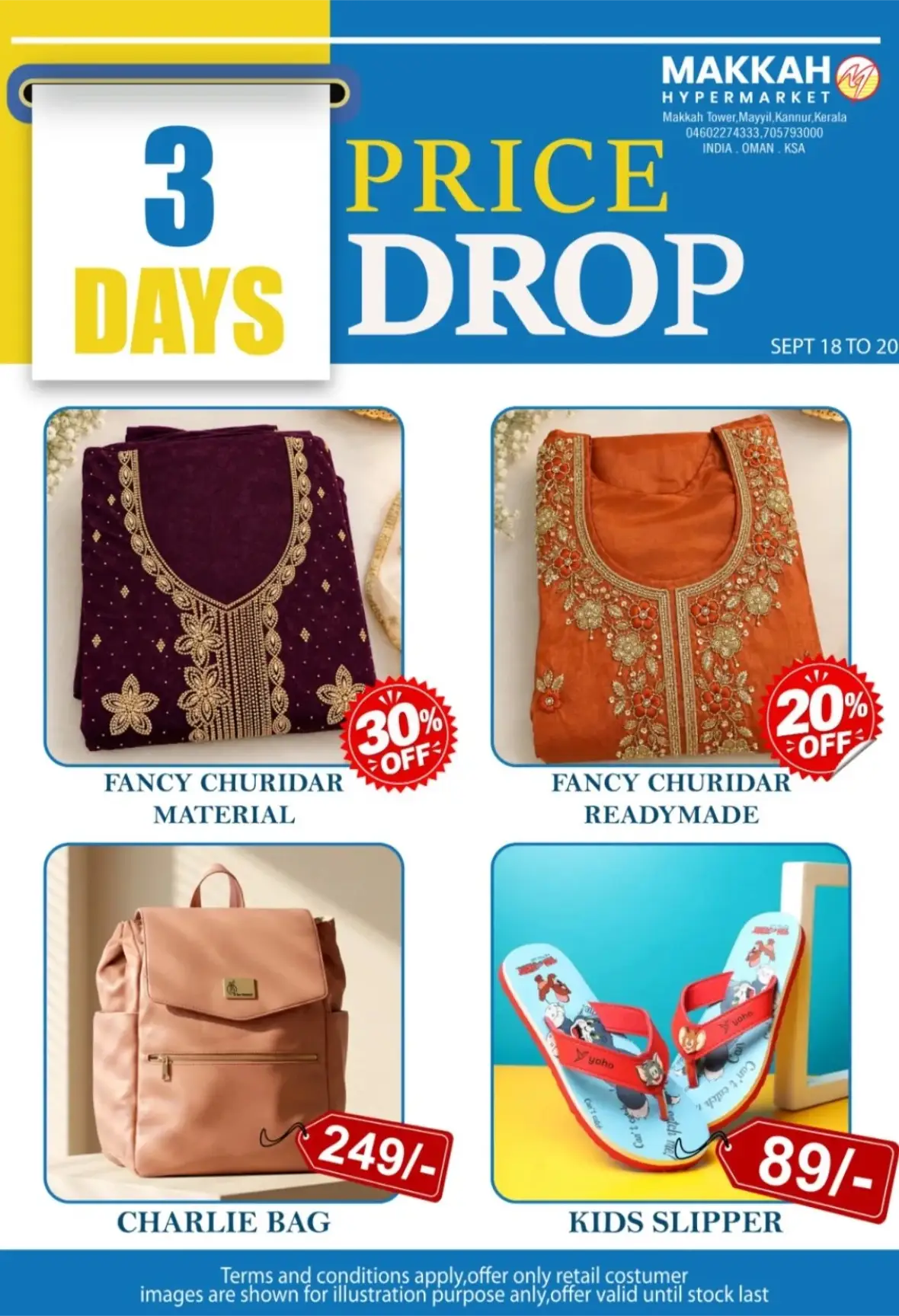 Makkah Hypermarket 3 Days Price Drop | Offers page 4