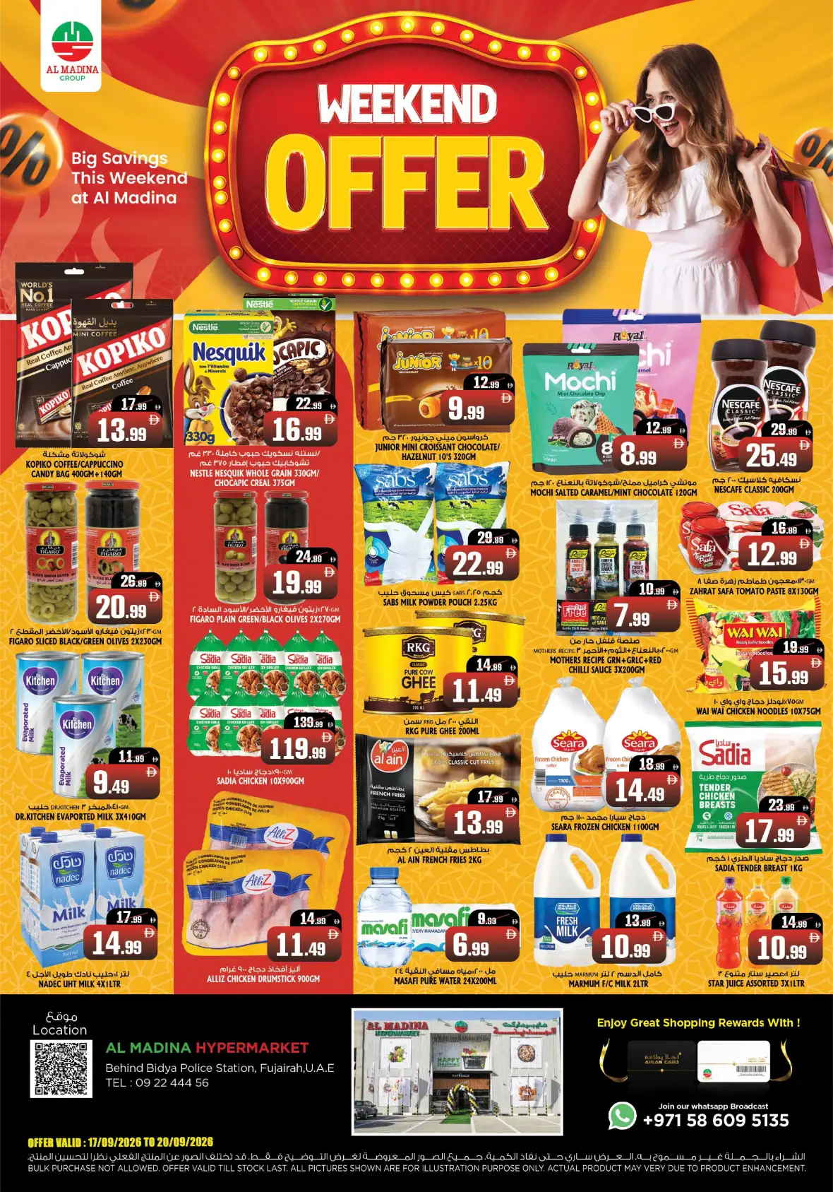 Al Madina Fujairah Weekend Offer | Latest Deals page 1