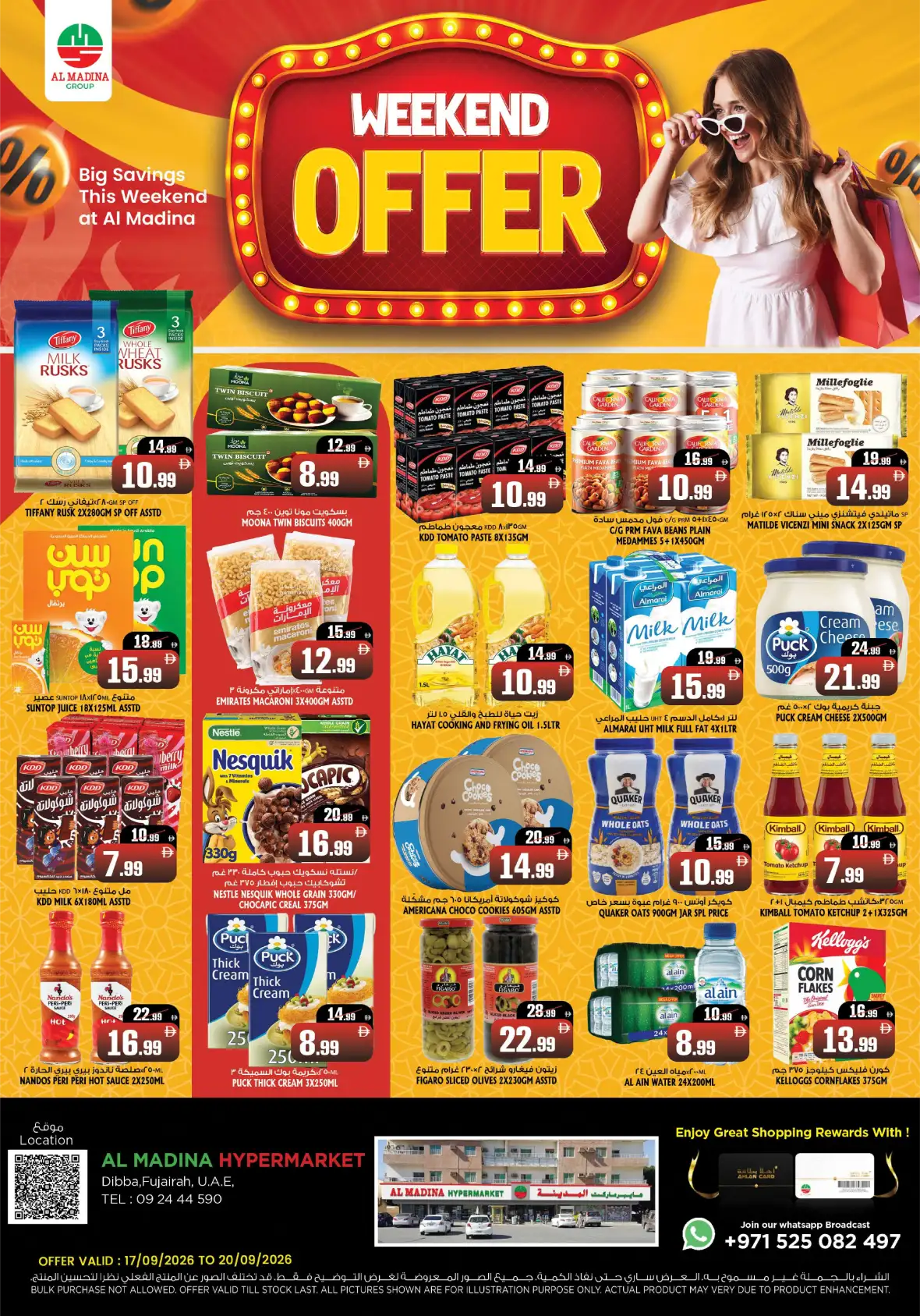 Al Madina Dibba Weekend Offer | Latest Deals page 1