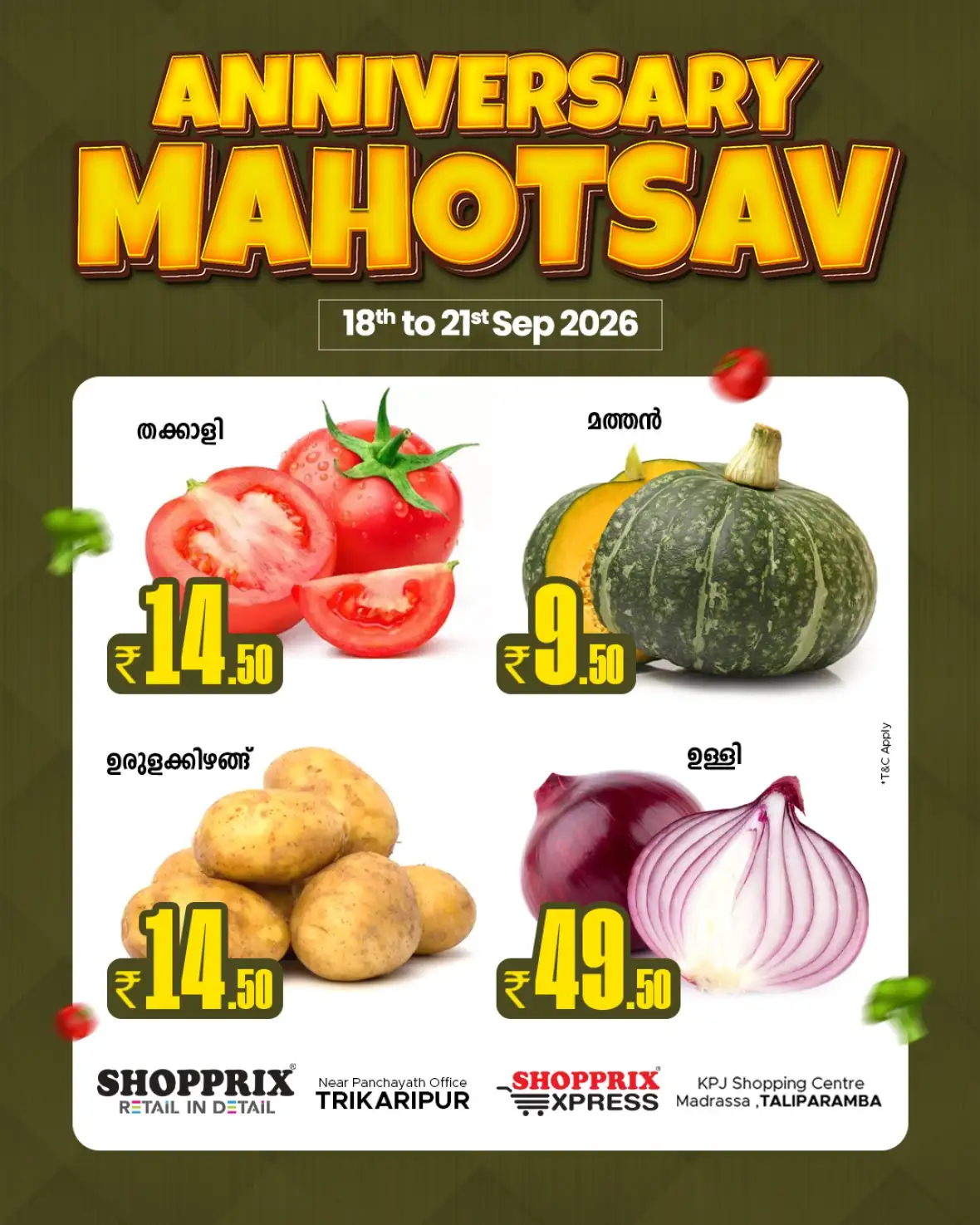 Shopprix Anniversary Mahotsav | Offers & Deals page 2