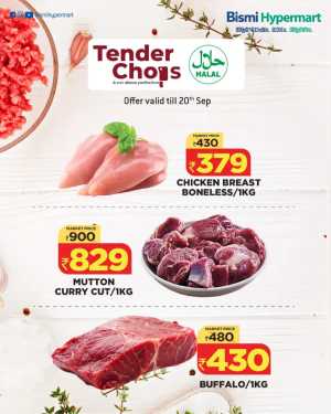 Weekend offer flyer cover