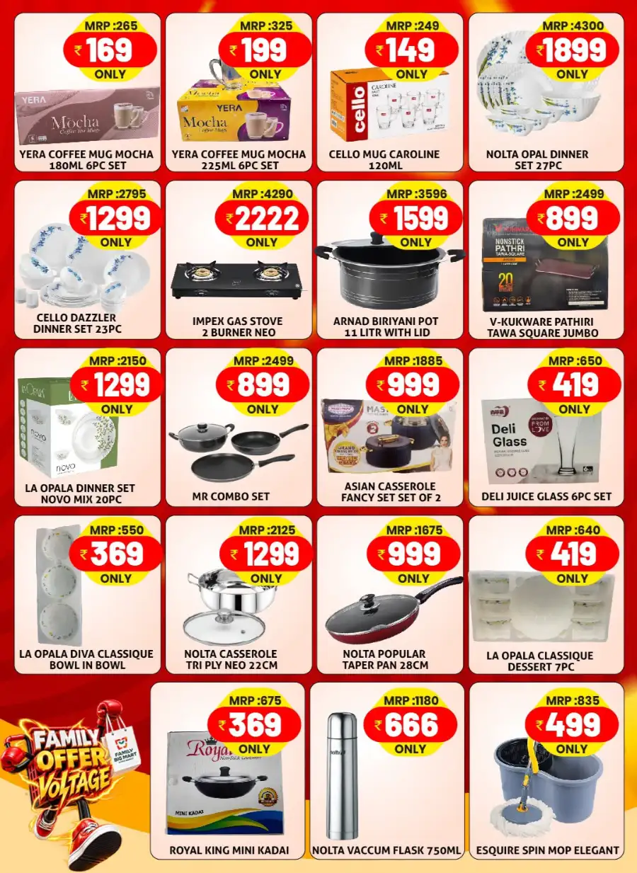 Family Big Mart Tuneri Offer Voltage page 2