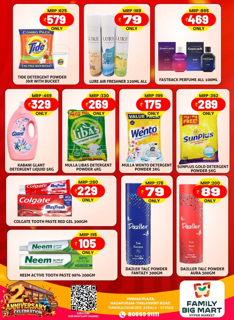 Family Big Mart Tuneri Offer Voltage page 3