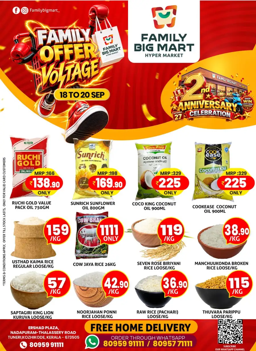 Family Big Mart Tuneri Offer Voltage page 5
