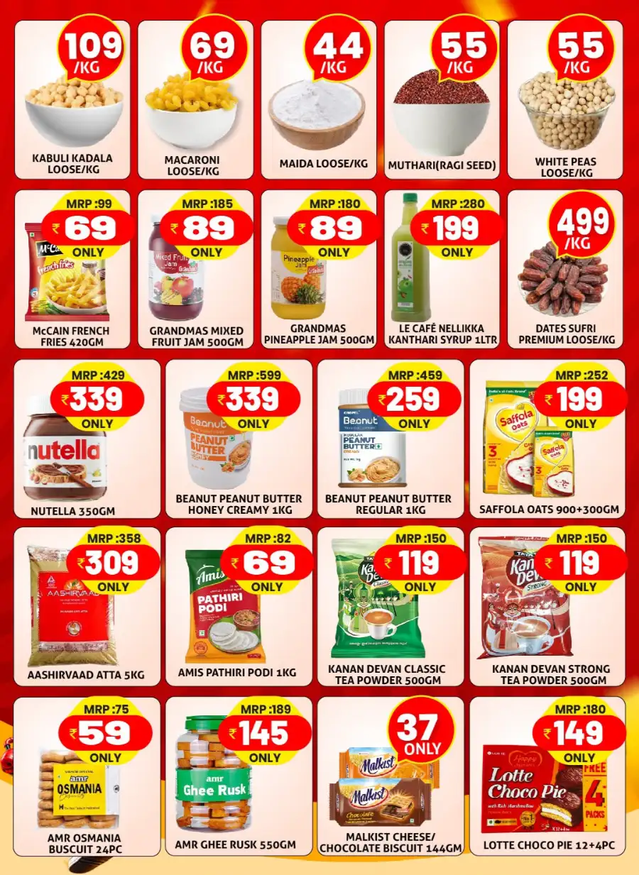 Family Big Mart Tuneri Offer Voltage page 6