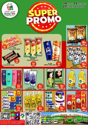 Green Gift Al Quoz 4 Super Promo Deals flyer cover