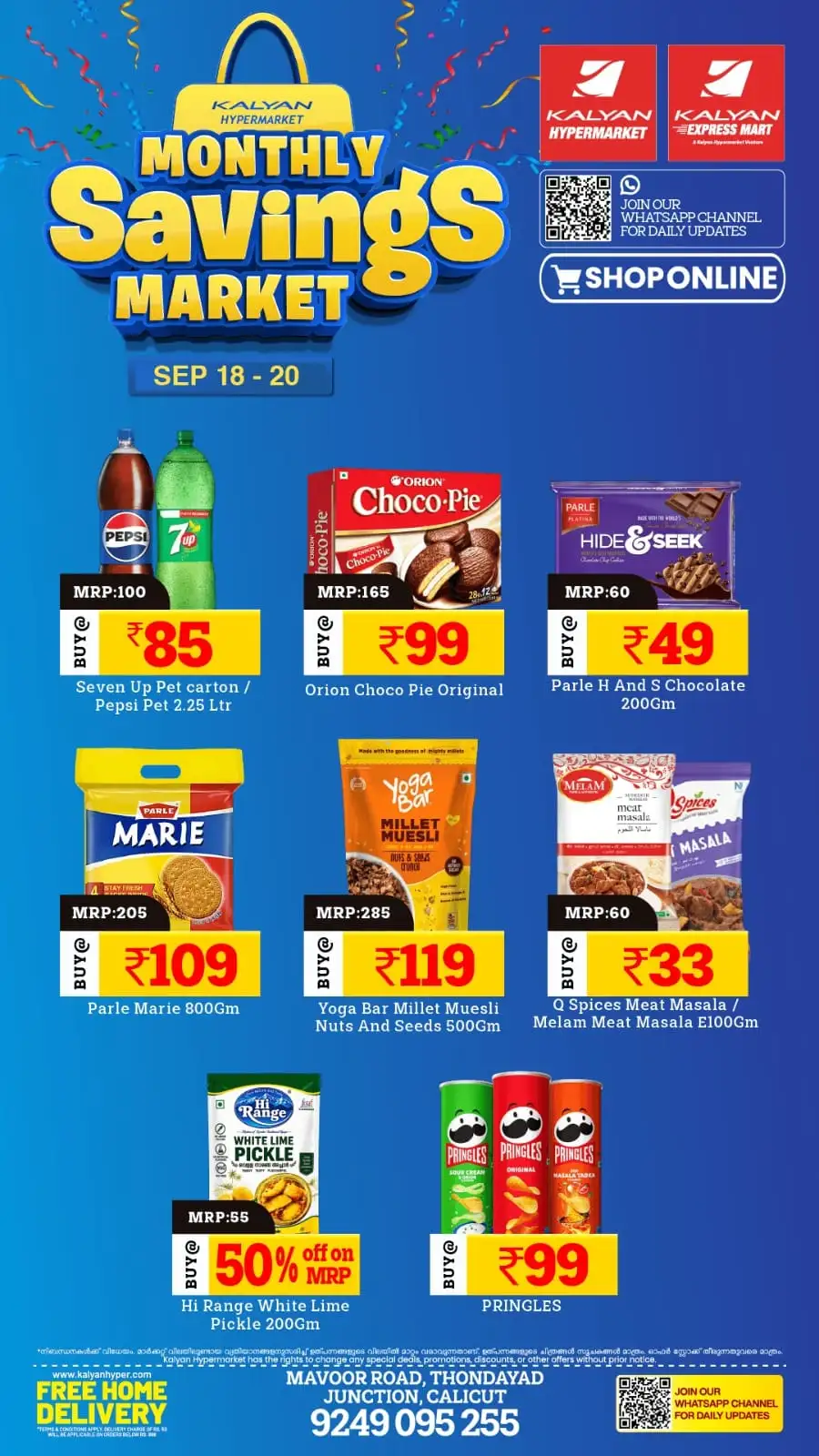 Kalyan Hypermarket Calicut | Latest Offers page 1