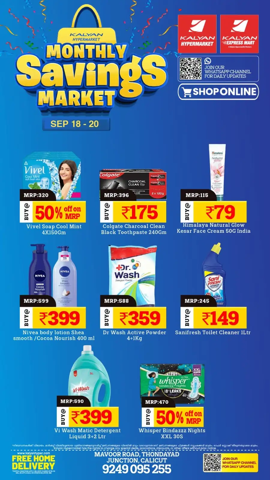 Kalyan Hypermarket Calicut | Latest Offers page 2