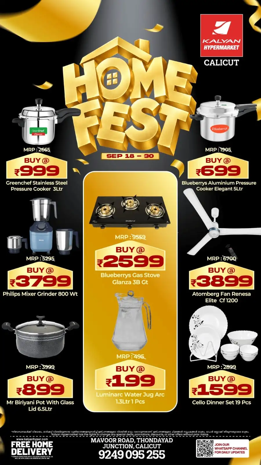 Kalyan Hypermarket Calicut | Latest Offers page 5