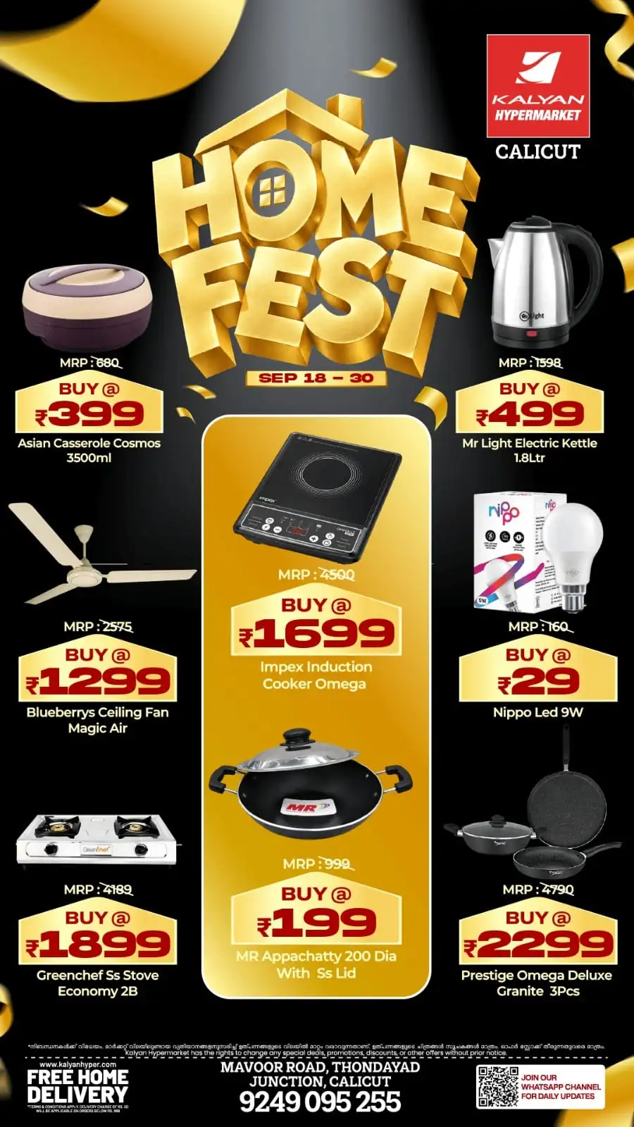 Kalyan Hypermarket Calicut | Latest Offers page 6