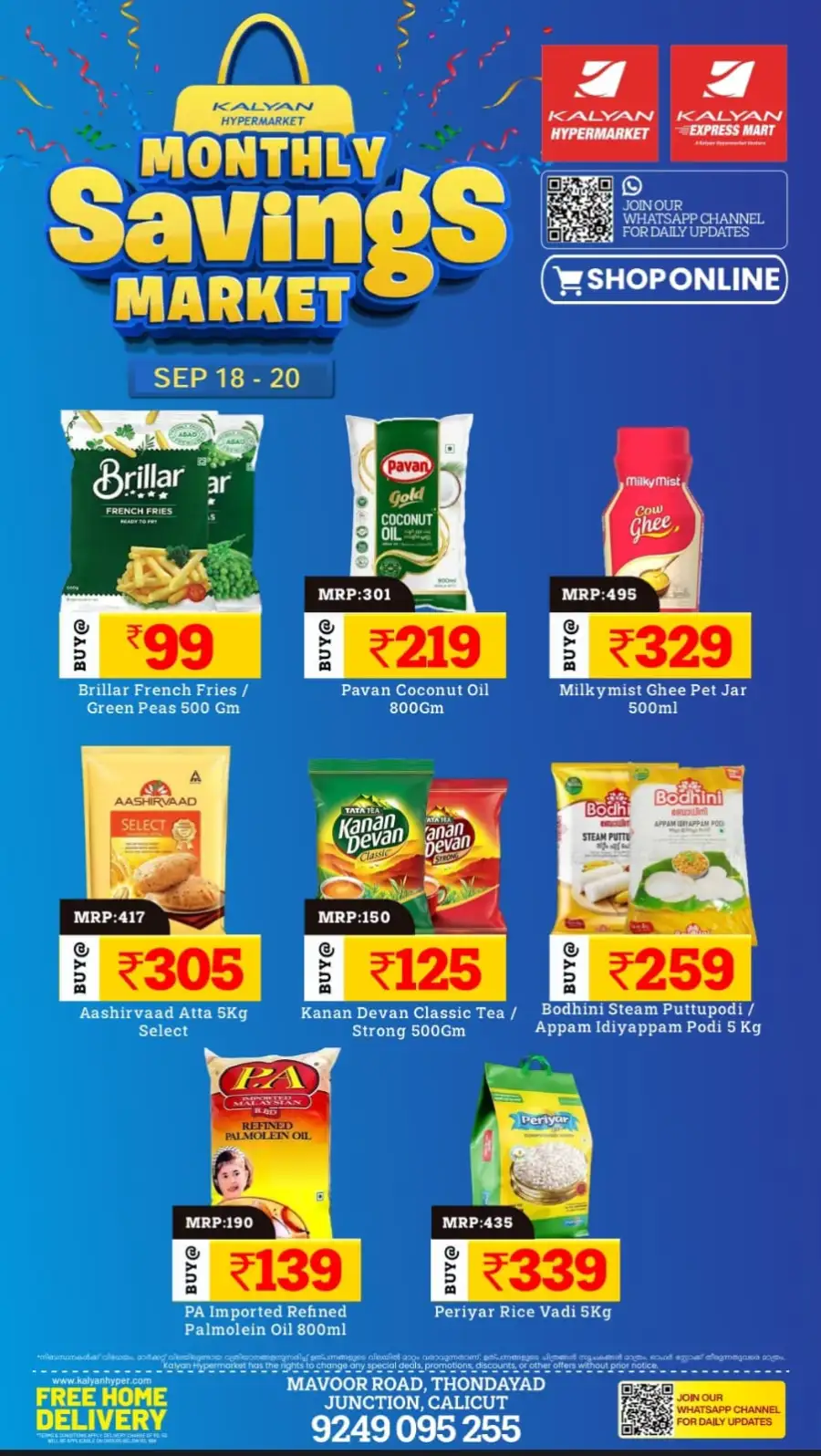 Kalyan Hypermarket Calicut | Latest Offers page 7
