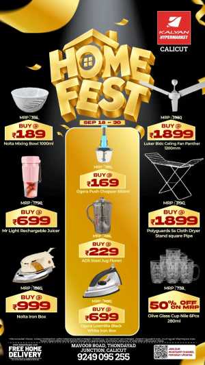 Kalyan Hypermarket Calicut Home Fest Deals flyer cover