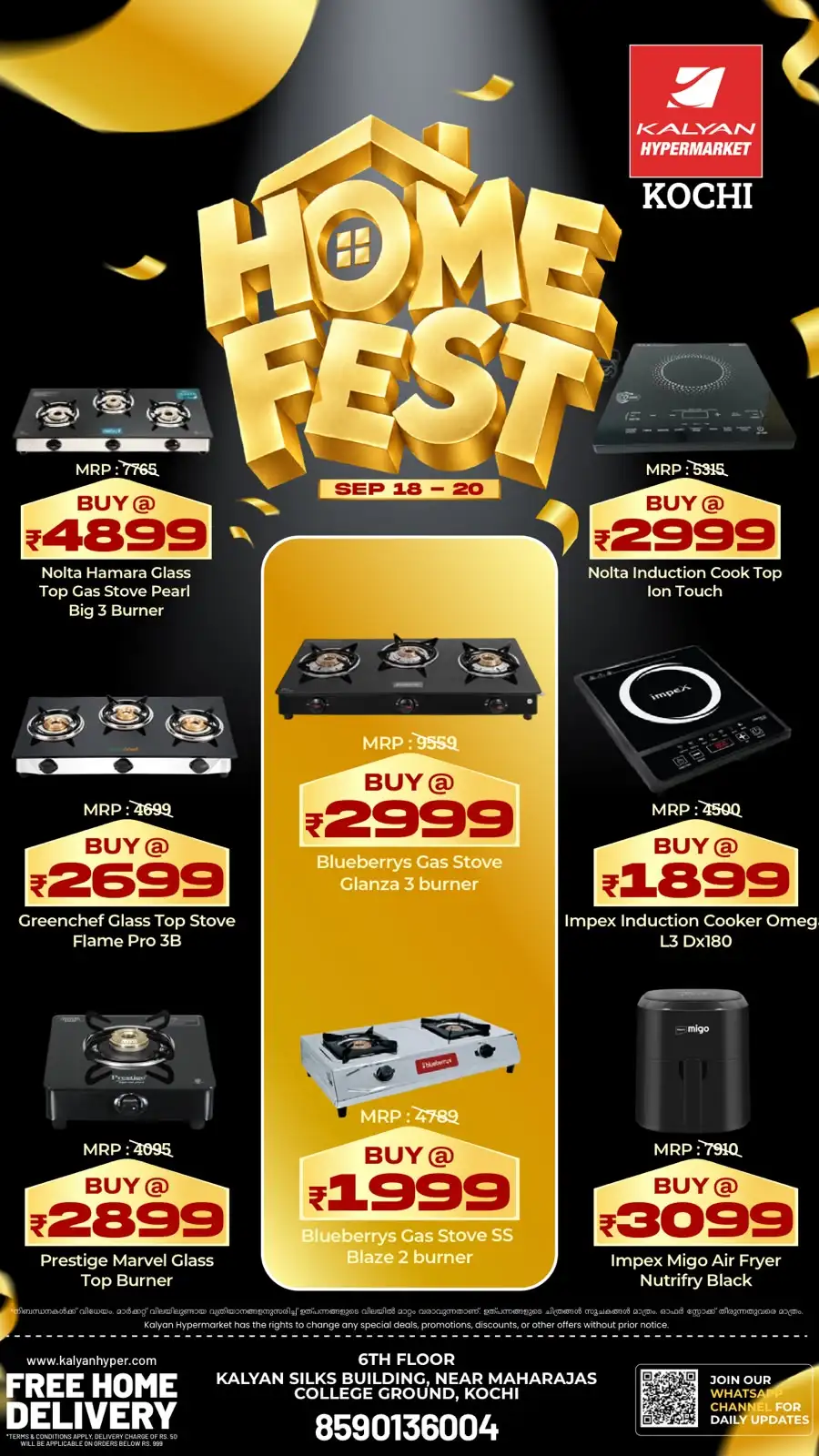 Kalyan Hypermarket Kochi Home Fest Deals page 1