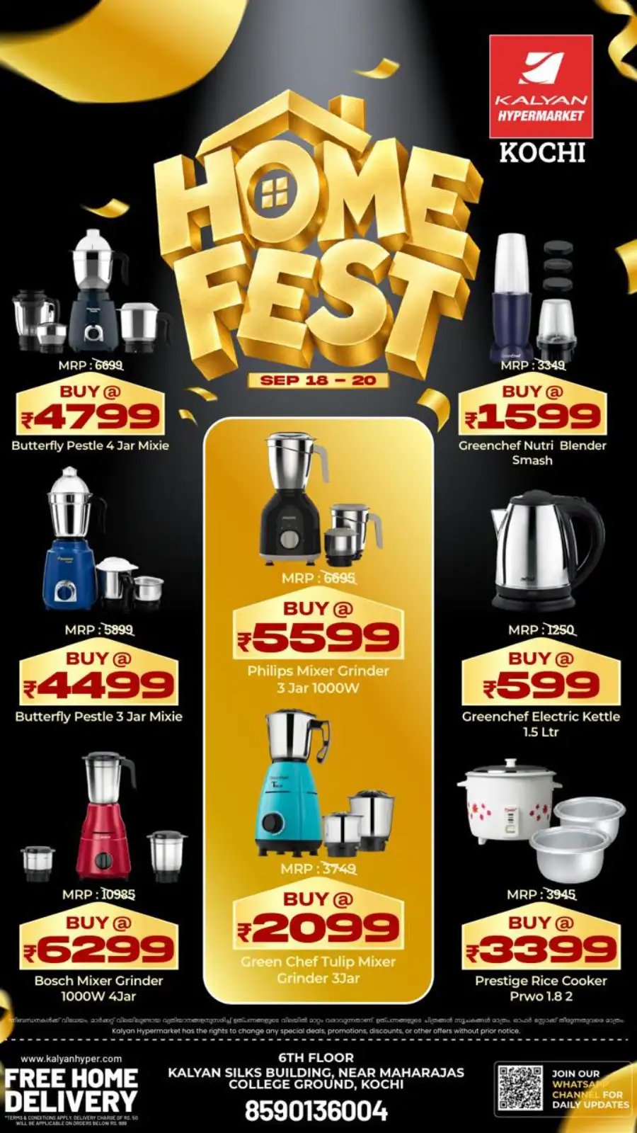 Kalyan Hypermarket Kochi Home Fest Deals page 2