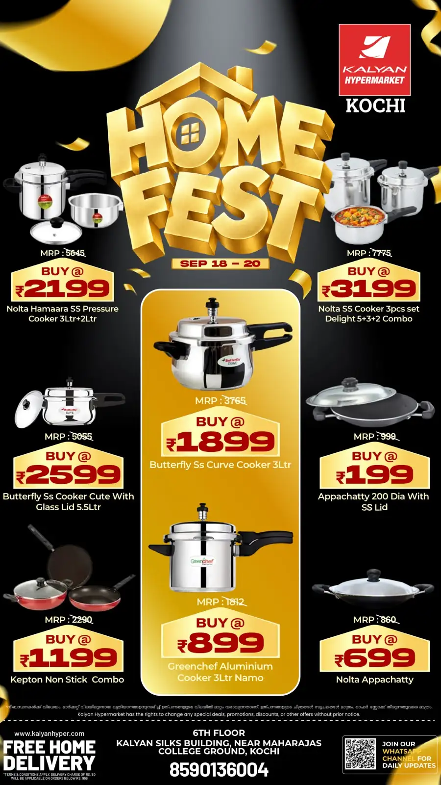 Kalyan Hypermarket Kochi Home Fest Deals page 4