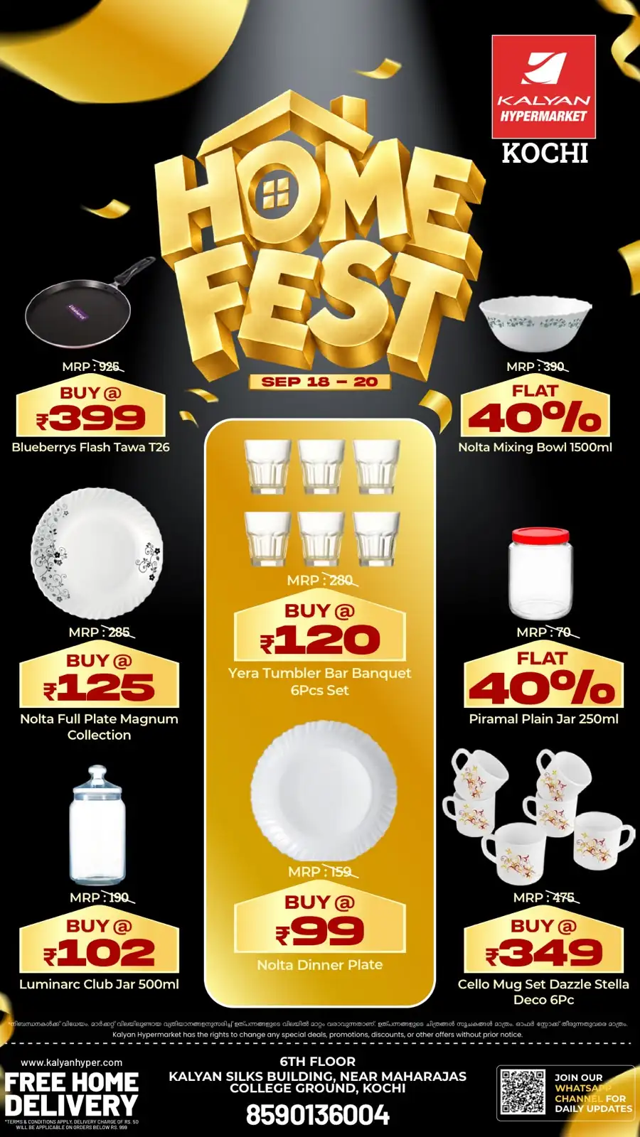 Kalyan Hypermarket Kochi Home Fest Deals page 5
