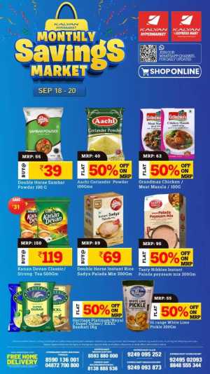 Kalyan Hypermarket Thrissur Savings Offers flyer cover