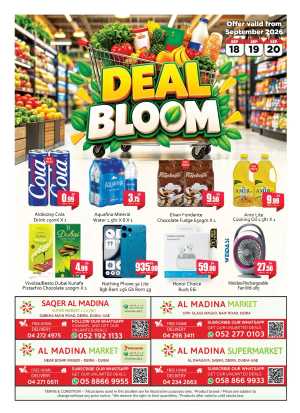 Al Madina Deal Bloom Offers flyer cover